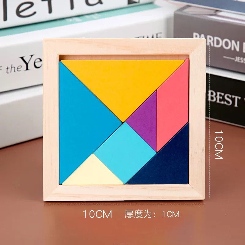 Magnetic Tangram Puzzle For Children And Primary School Students First Grade Colorful Puzzle Wooden Toy Kindergarten Early Education Puzzle - Image 1